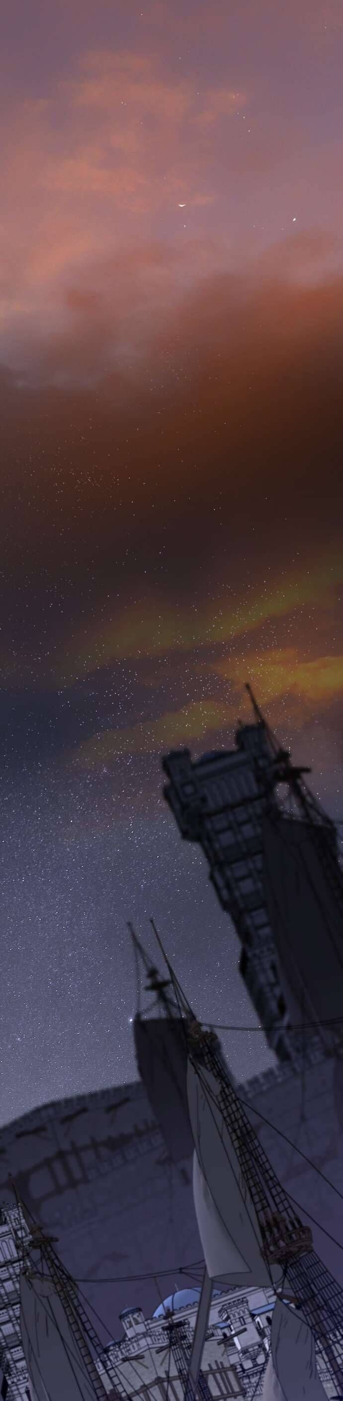 Lời Thú Nhận Của Chúa Tể Bóng Tối Chap 119 - Next Chap 120