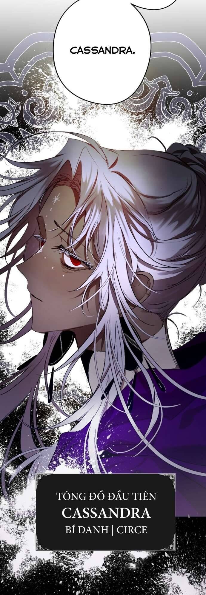 Lời Thú Nhận Của Chúa Tể Bóng Tối Chap 119 - Next Chap 120