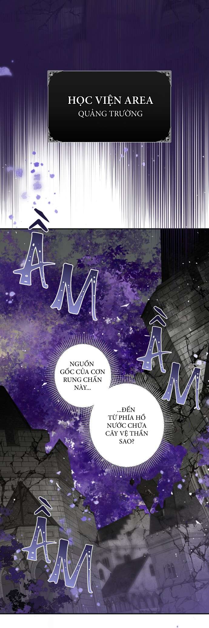 Lời Thú Nhận Của Chúa Tể Bóng Tối Chap 122 - Next Chap 123