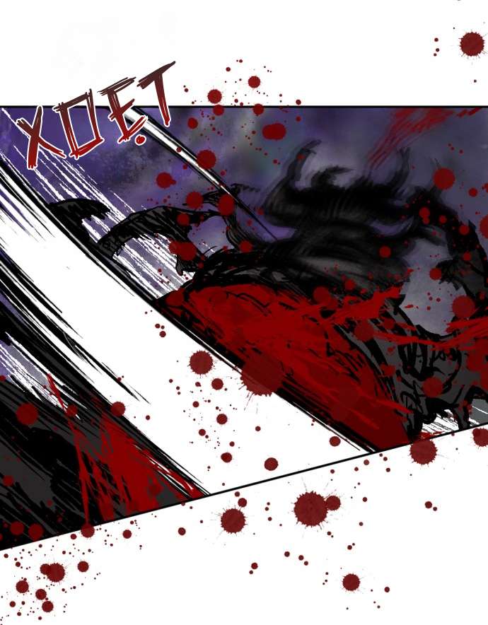 Lời Thú Nhận Của Chúa Tể Bóng Tối Chap 122 - Next Chap 123