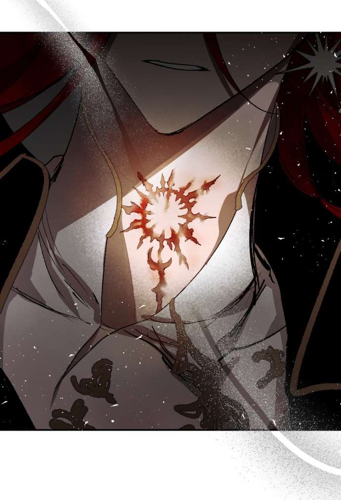 Lời Thú Nhận Của Chúa Tể Bóng Tối Chap 122 - Next Chap 123