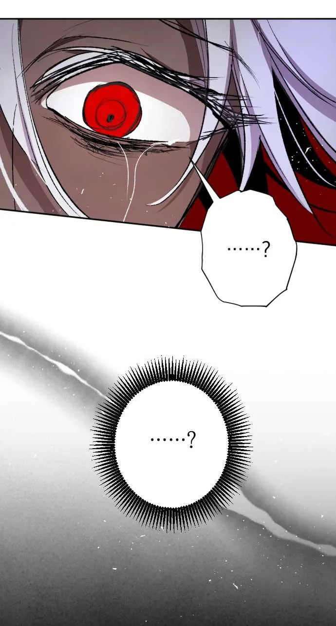 Lời Thú Nhận Của Chúa Tể Bóng Tối Chap 131 - Next Chap 132