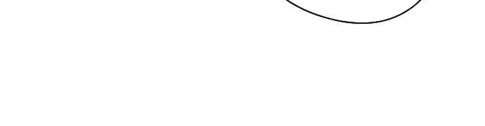 Lời Thú Nhận Của Chúa Tể Bóng Tối Chap 133 - Next Chap 134