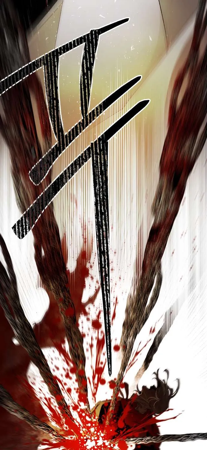 Lời Thú Nhận Của Chúa Tể Bóng Tối Chap 134 - Next Chap 135