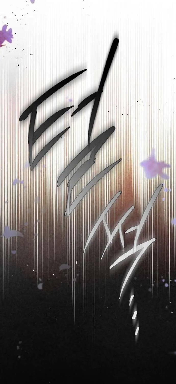 Lời Thú Nhận Của Chúa Tể Bóng Tối Chap 135 - Next Chap 136