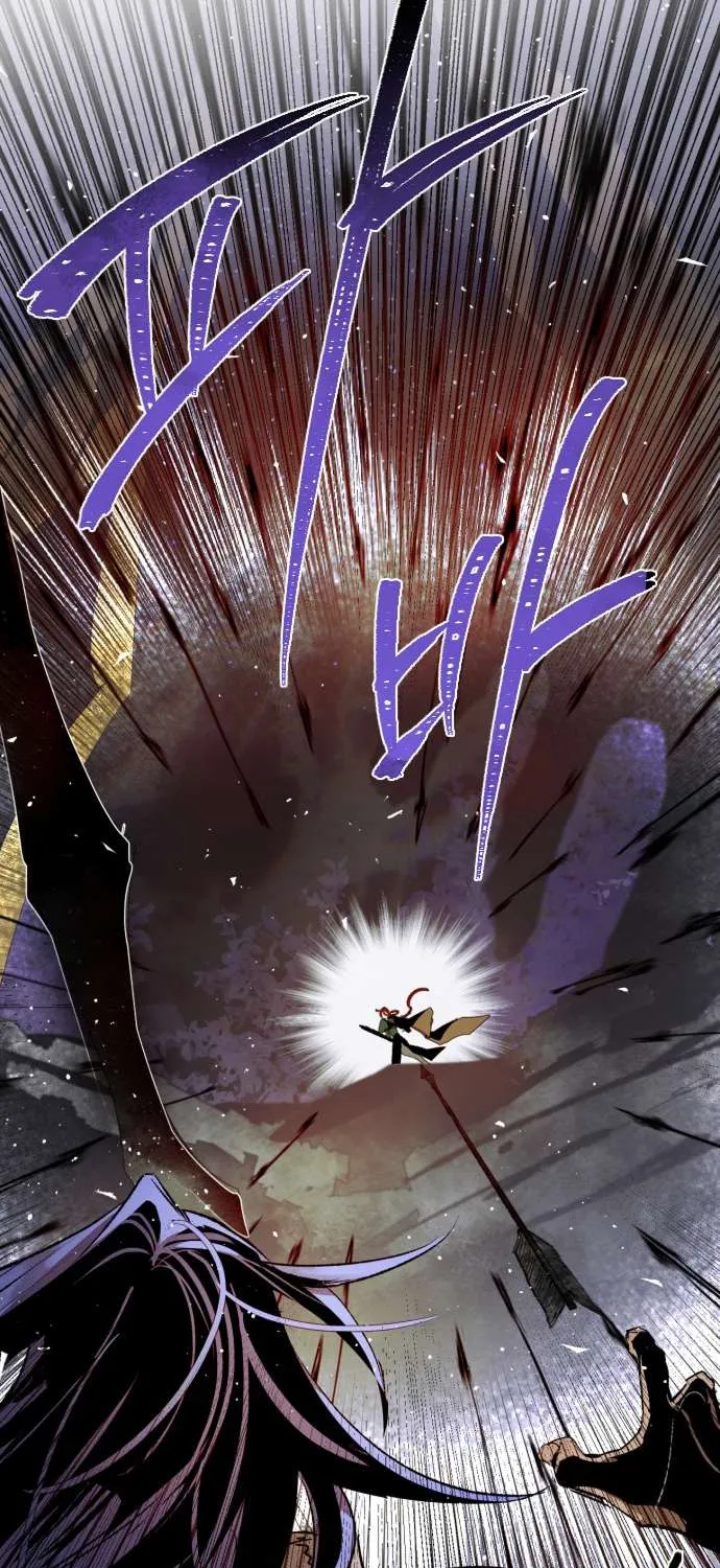 Lời Thú Nhận Của Chúa Tể Bóng Tối Chap 135 - Next Chap 136