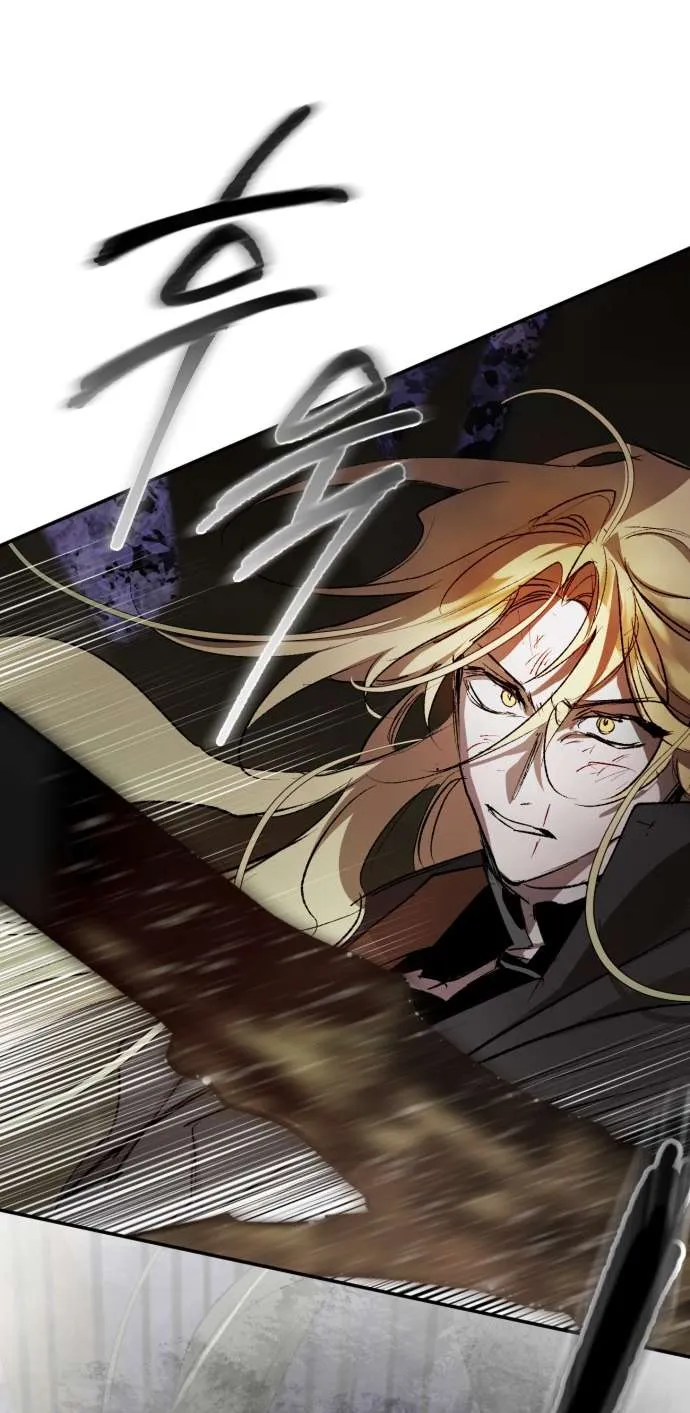 Lời Thú Nhận Của Chúa Tể Bóng Tối Chap 135 - Next Chap 136