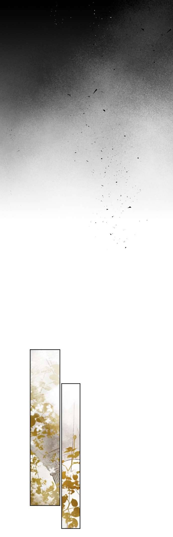 Lời Thú Nhận Của Chúa Tể Bóng Tối Chap 32 - Next Chap 33