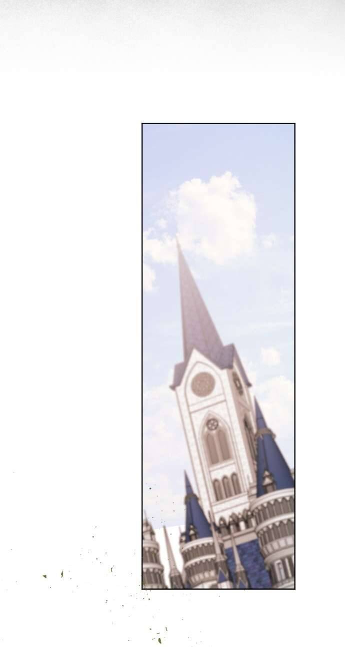 Lời Thú Nhận Của Chúa Tể Bóng Tối Chap 43 - Next Chap 44