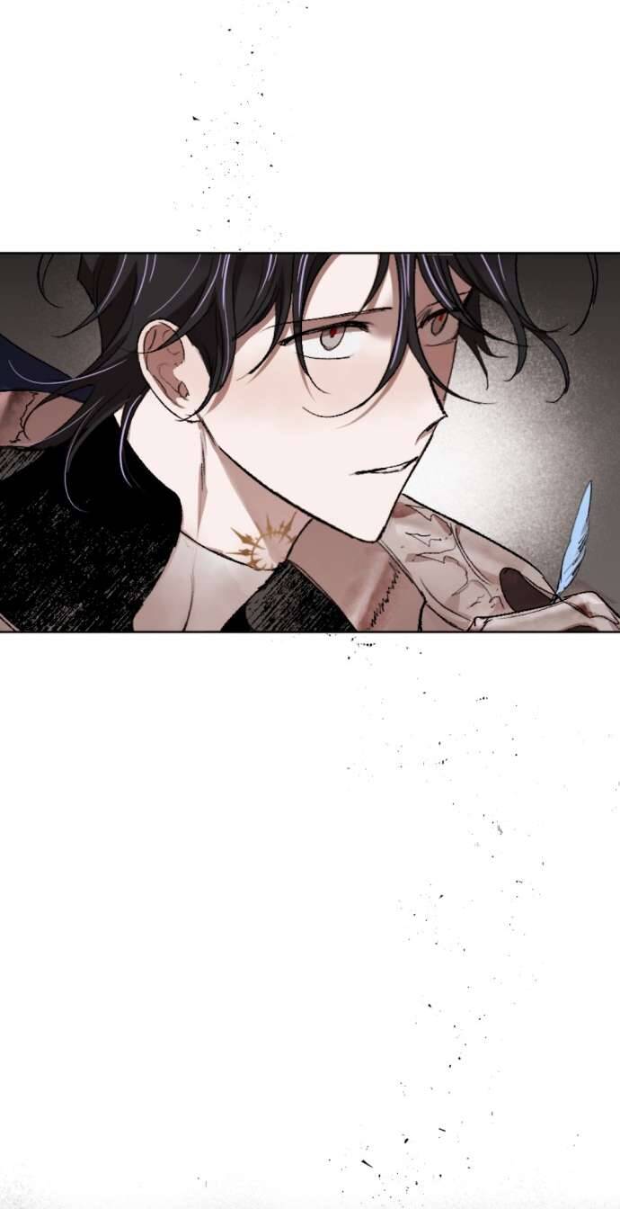 Lời Thú Nhận Của Chúa Tể Bóng Tối Chap 46 - Next Chap 47