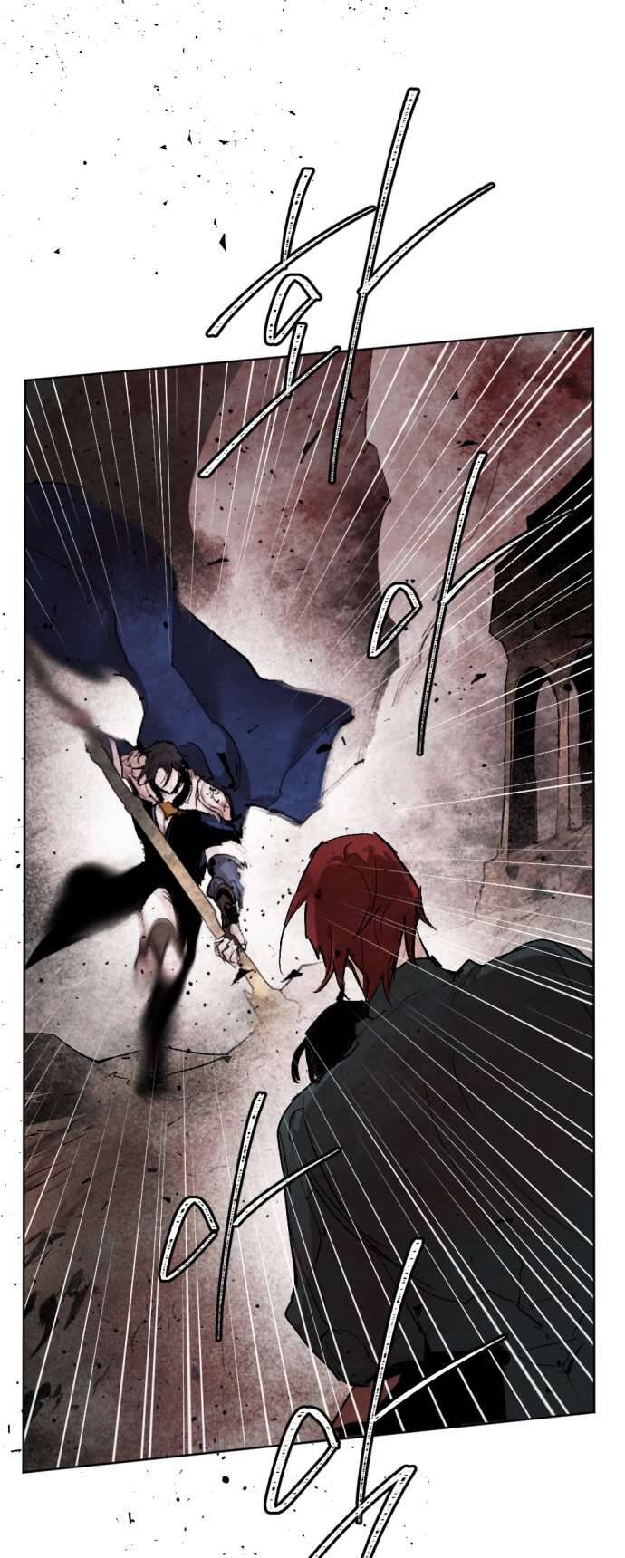 Lời Thú Nhận Của Chúa Tể Bóng Tối Chap 48 - Next Chap 49