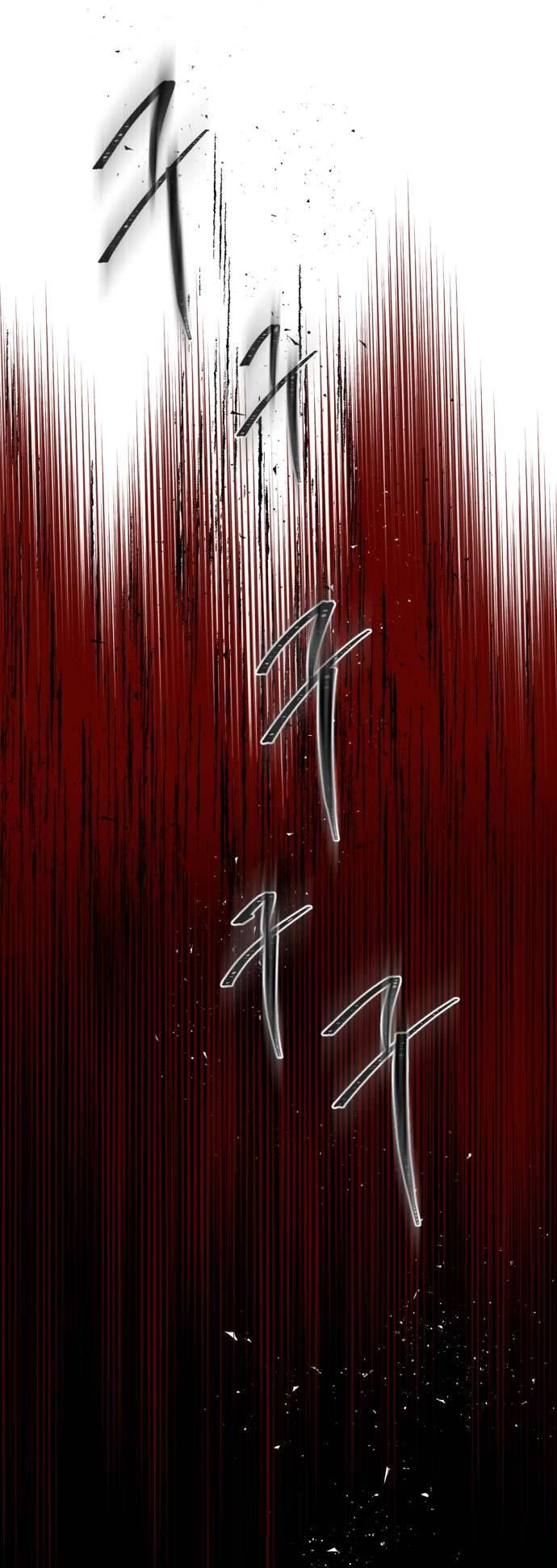 Lời Thú Nhận Của Chúa Tể Bóng Tối Chap 49 - Next Chap 50