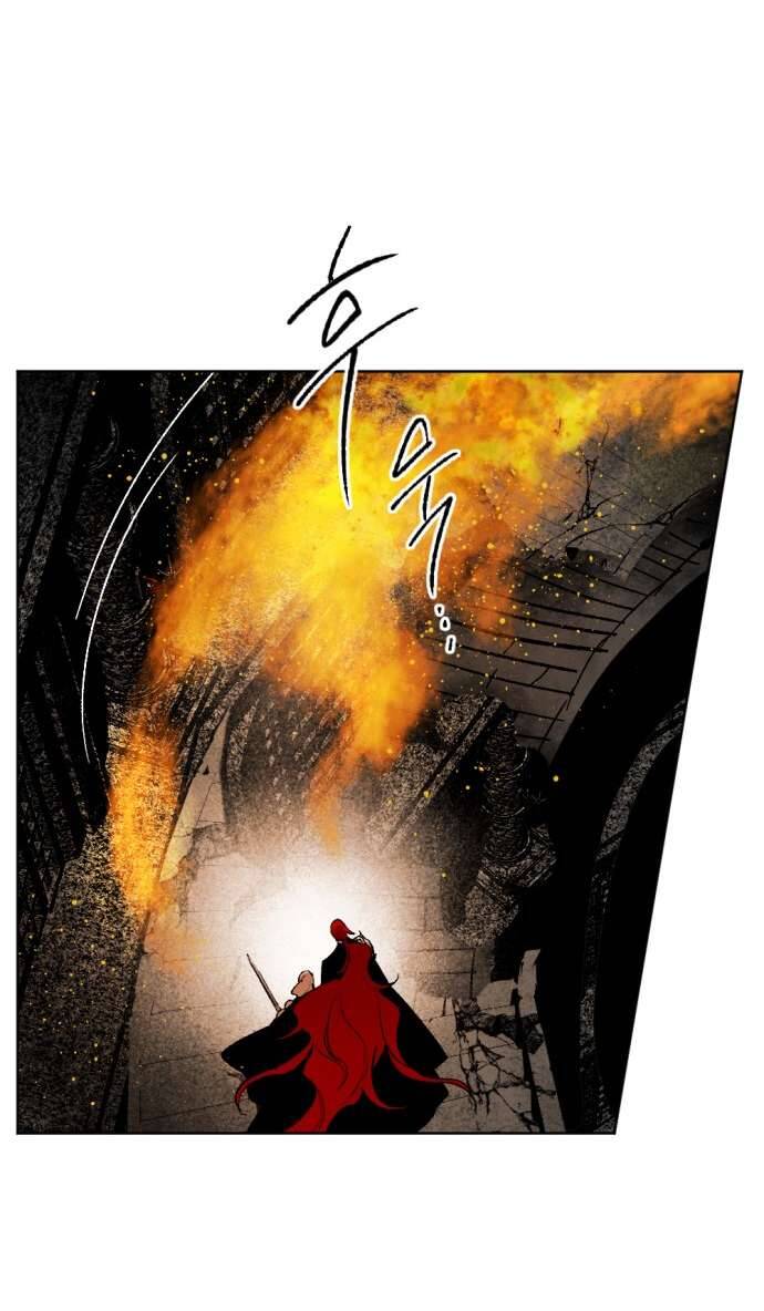 Lời Thú Nhận Của Chúa Tể Bóng Tối Chap 50 - Next Chap 51