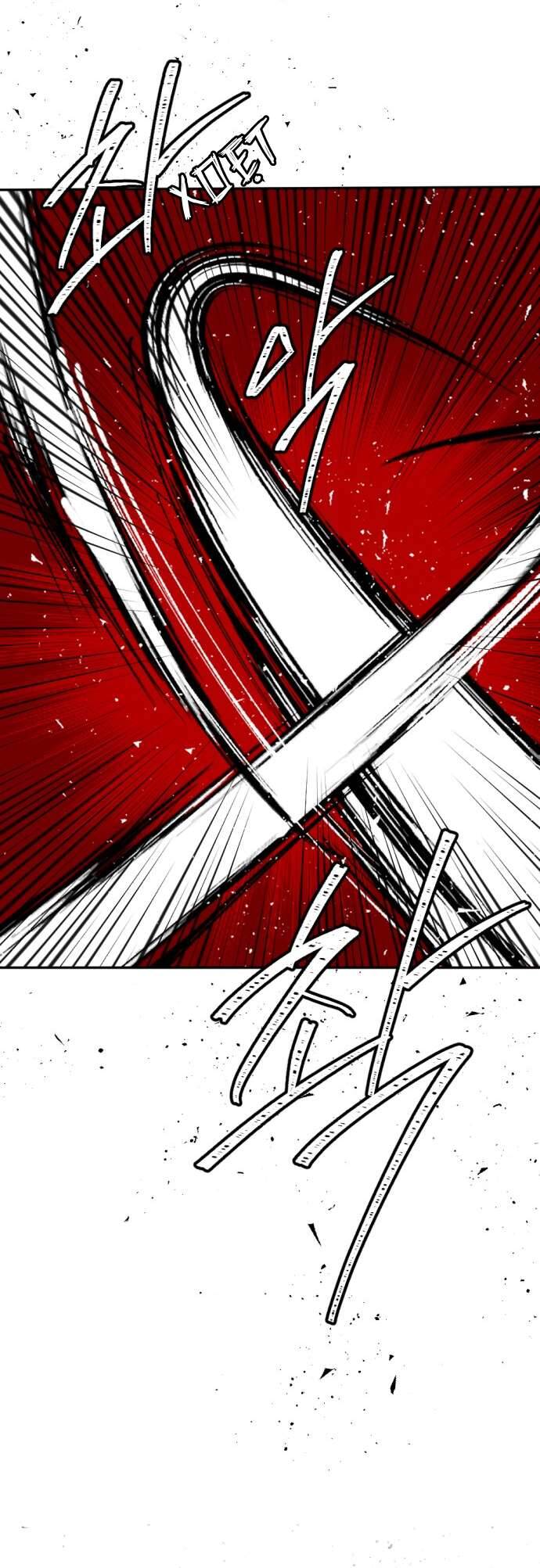 Lời Thú Nhận Của Chúa Tể Bóng Tối Chap 52 - Next Chap 53