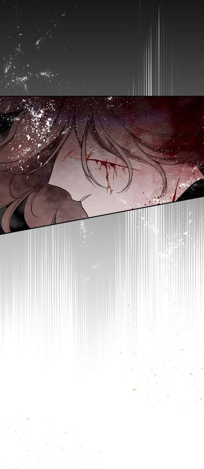 Lời Thú Nhận Của Chúa Tể Bóng Tối Chap 59 - Next Chap 60