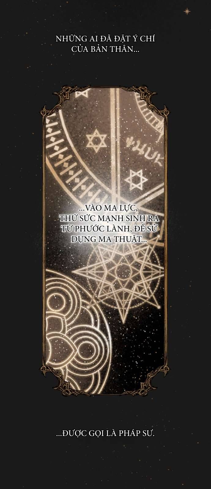 Lời Thú Nhận Của Chúa Tể Bóng Tối Chap 60 - Next Chap 61