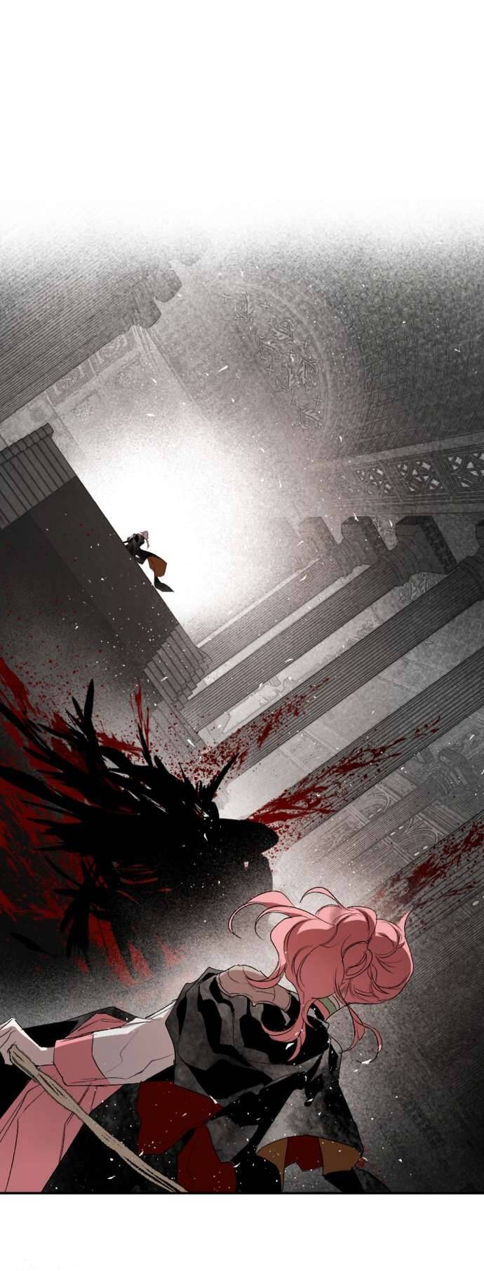 Lời Thú Nhận Của Chúa Tể Bóng Tối Chap 60 - Next Chap 61