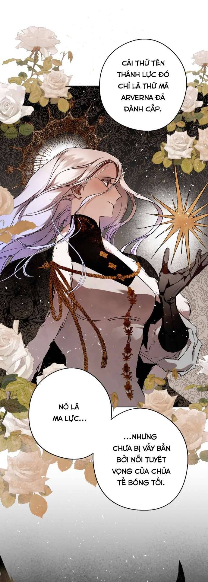 Lời Thú Nhận Của Chúa Tể Bóng Tối Chap 61 - Next Chap 62