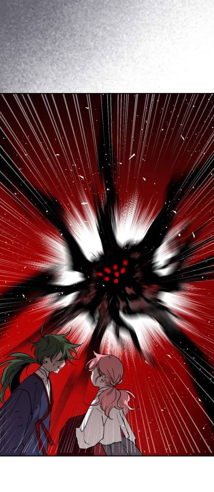 Lời Thú Nhận Của Chúa Tể Bóng Tối Chap 62 - Next Chap 63