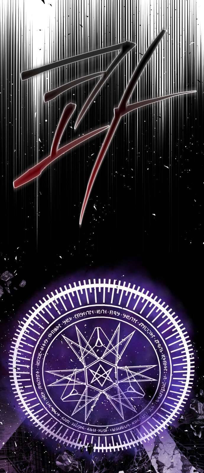 Lời Thú Nhận Của Chúa Tể Bóng Tối Chap 63 - Next Chap 64