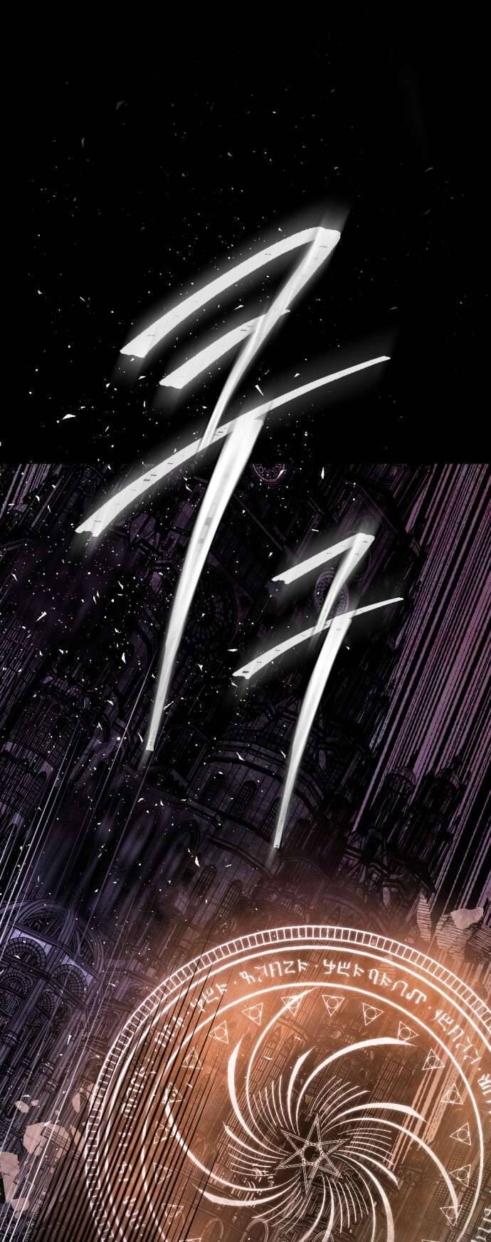 Lời Thú Nhận Của Chúa Tể Bóng Tối Chap 63 - Next Chap 64