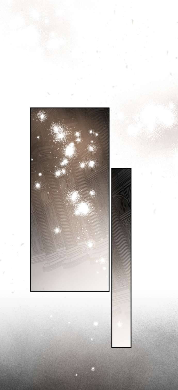 Lời Thú Nhận Của Chúa Tể Bóng Tối Chap 63 - Next Chap 64