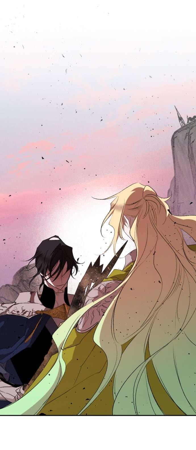 Lời Thú Nhận Của Chúa Tể Bóng Tối Chap 65 - Next Chap 66