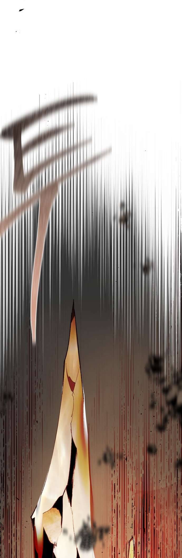 Lời Thú Nhận Của Chúa Tể Bóng Tối Chap 69 - Next Chap 70