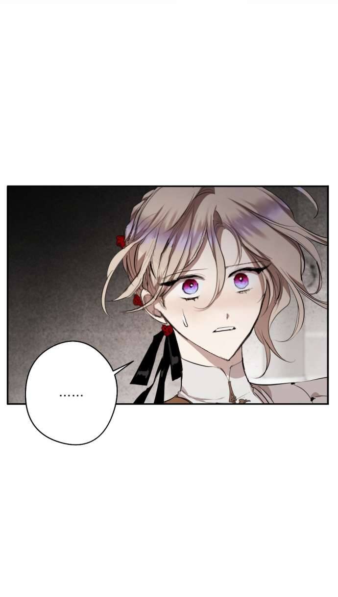 Lời Thú Nhận Của Chúa Tể Bóng Tối Chap 73 - Next Chap 74