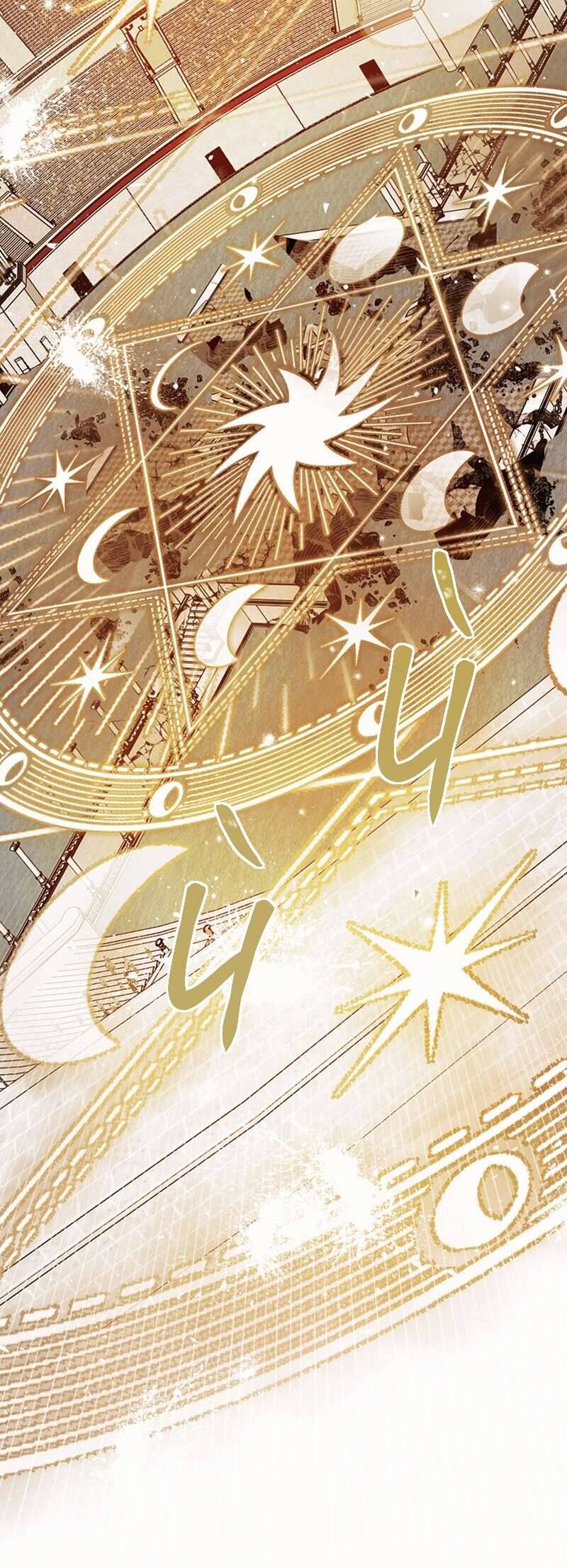 Lời Thú Nhận Của Chúa Tể Bóng Tối Chap 75 - Next Chap 76