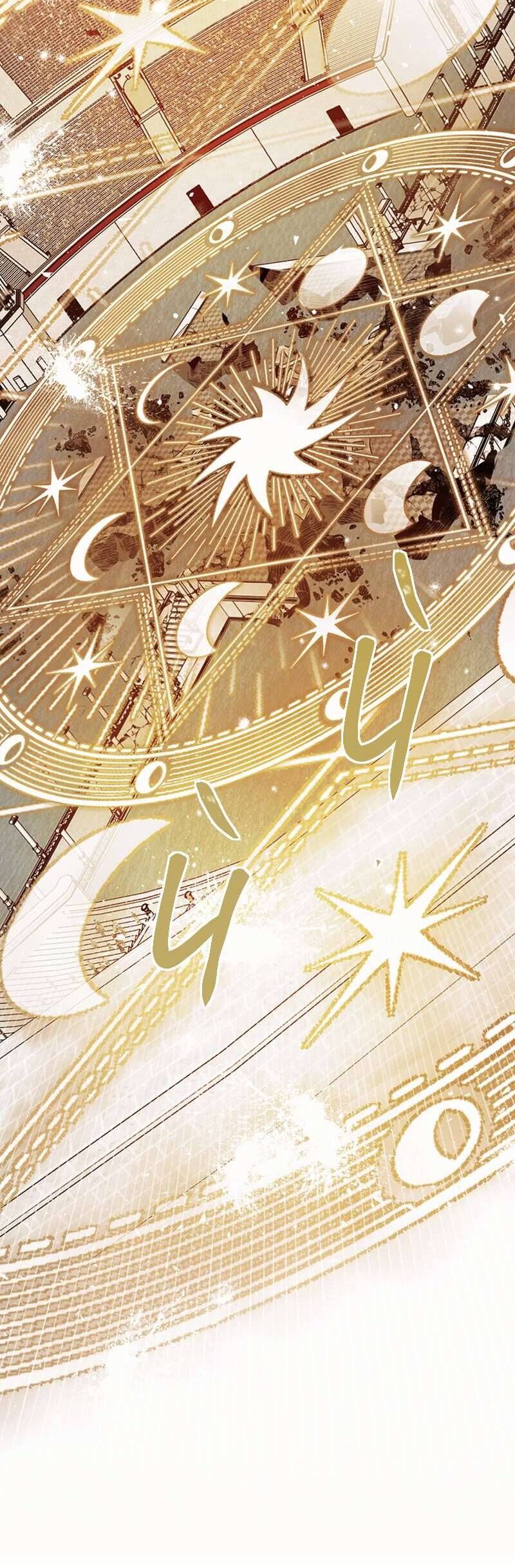 Lời Thú Nhận Của Chúa Tể Bóng Tối Chap 76 - Next Chap 77