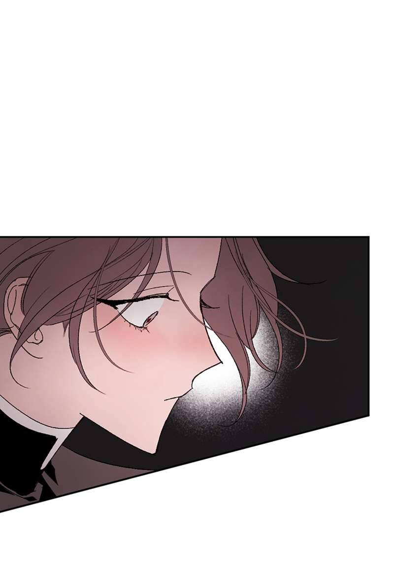 Lời Thú Nhận Của Chúa Tể Bóng Tối Chap 78 - Next Chap 79