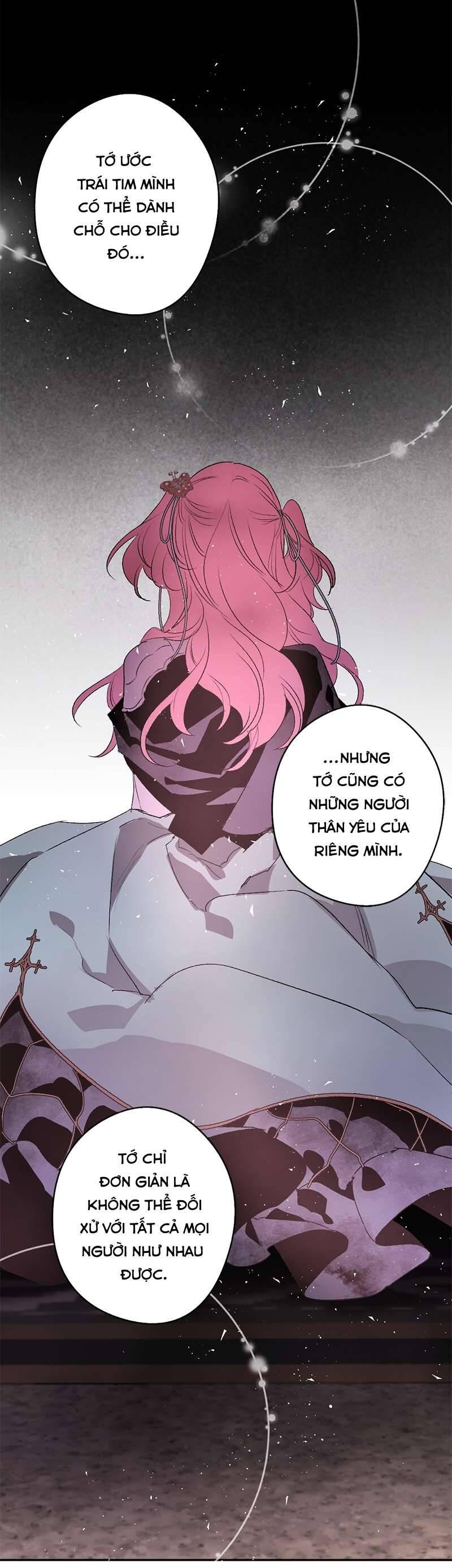 Lời Thú Nhận Của Chúa Tể Bóng Tối Chap 82 - Next Chap 83