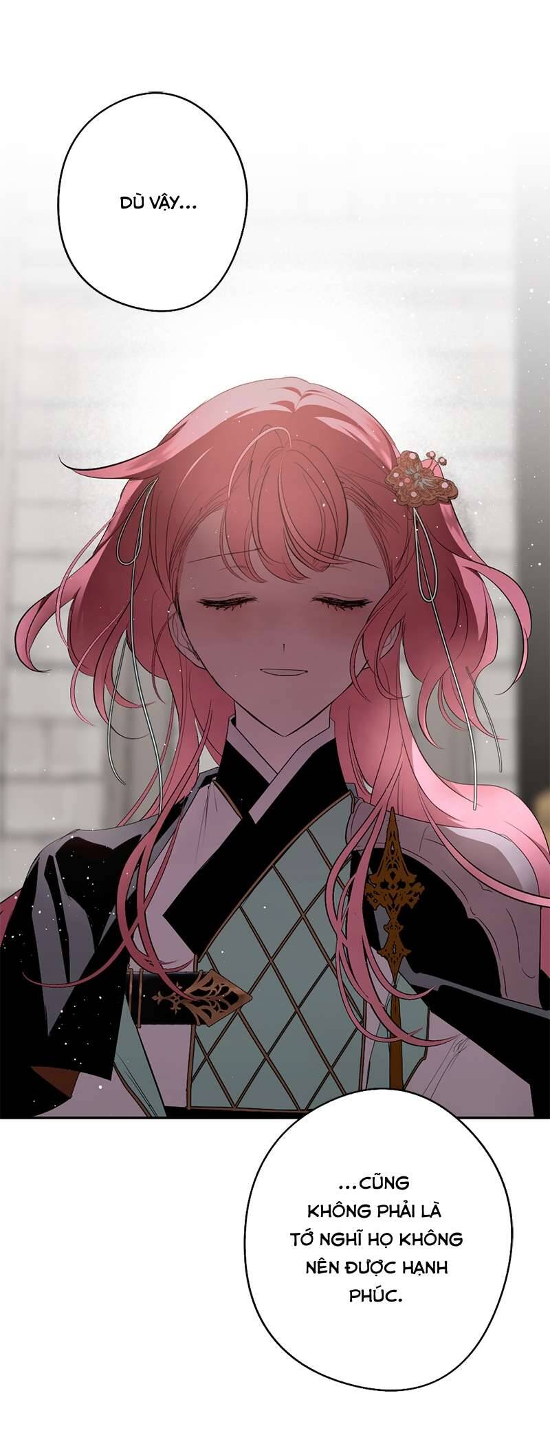 Lời Thú Nhận Của Chúa Tể Bóng Tối Chap 82 - Next Chap 83