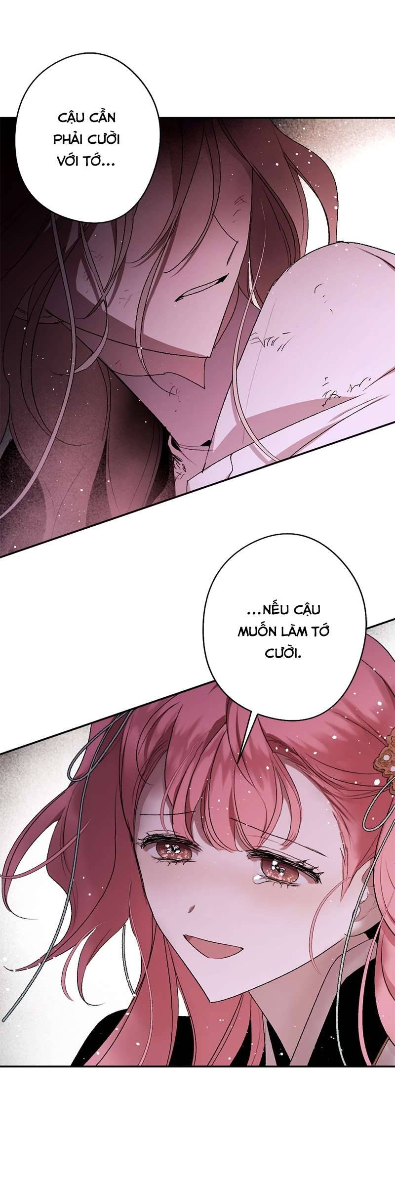 Lời Thú Nhận Của Chúa Tể Bóng Tối Chap 82 - Next Chap 83