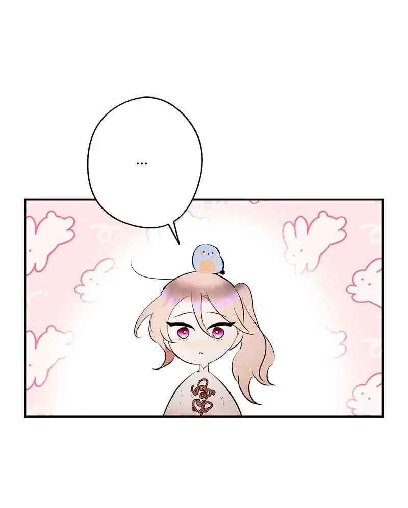 Lời Thú Nhận Của Chúa Tể Bóng Tối Chap 84 - Next Chap 85