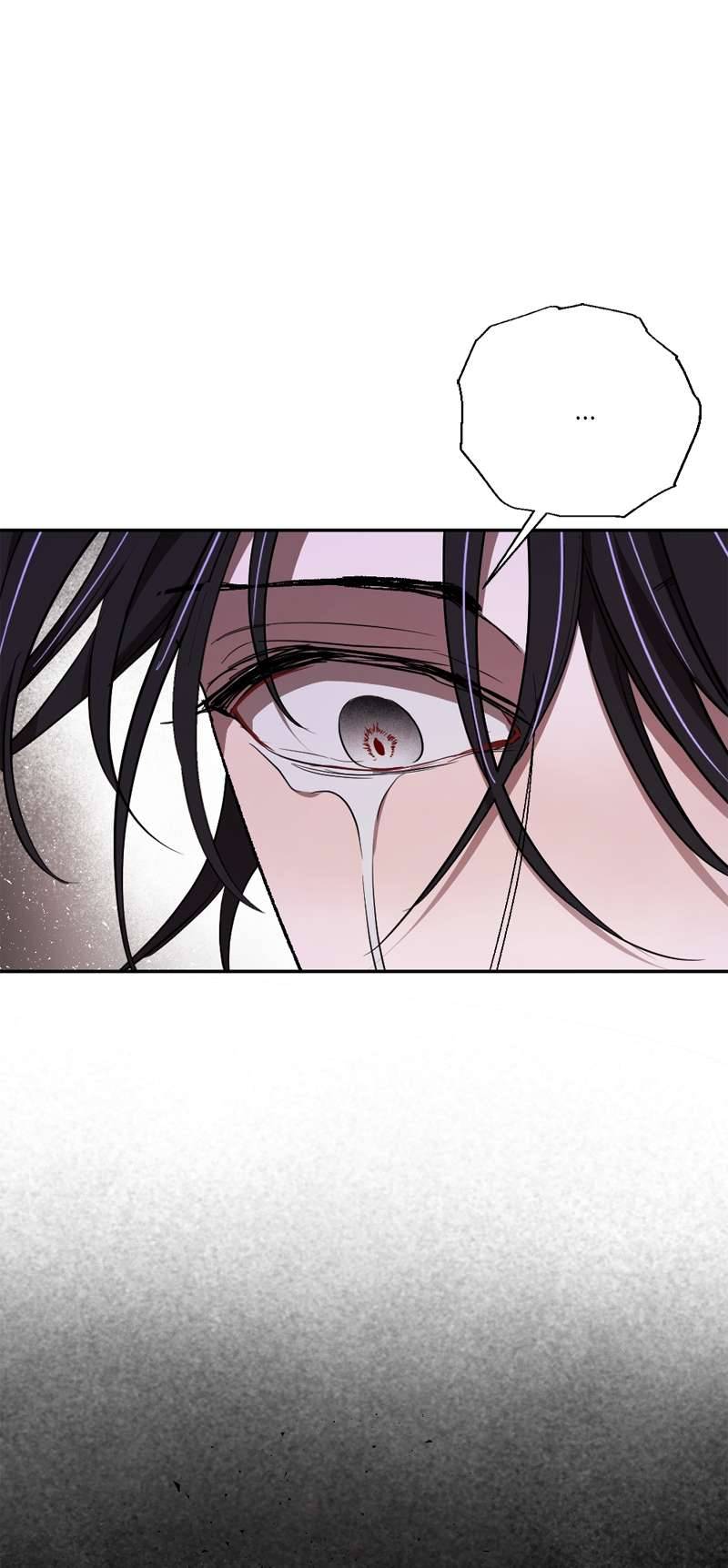 Lời Thú Nhận Của Chúa Tể Bóng Tối Chap 86 - Next Chap 87