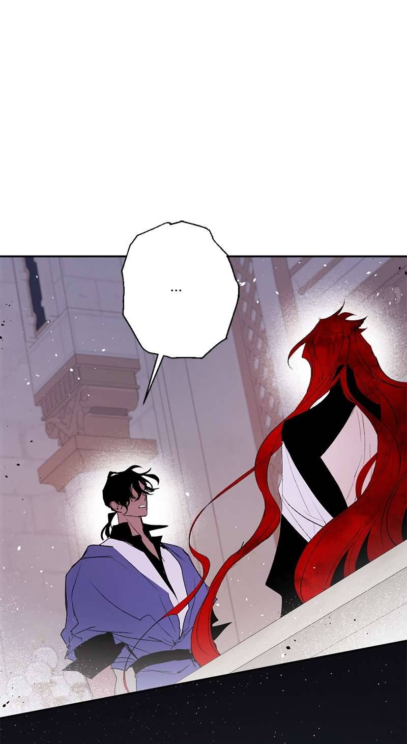 Lời Thú Nhận Của Chúa Tể Bóng Tối Chap 87 - Next Chap 88