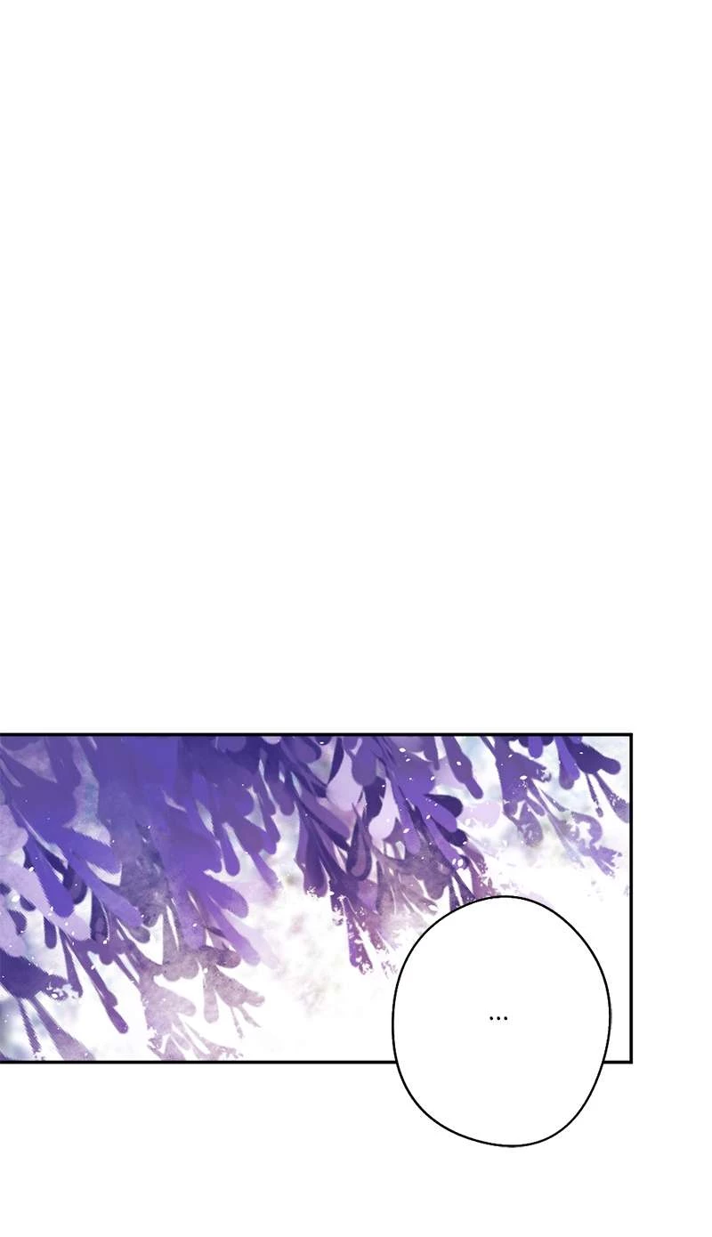 Lời Thú Nhận Của Chúa Tể Bóng Tối Chap 88 - Next Chap 89