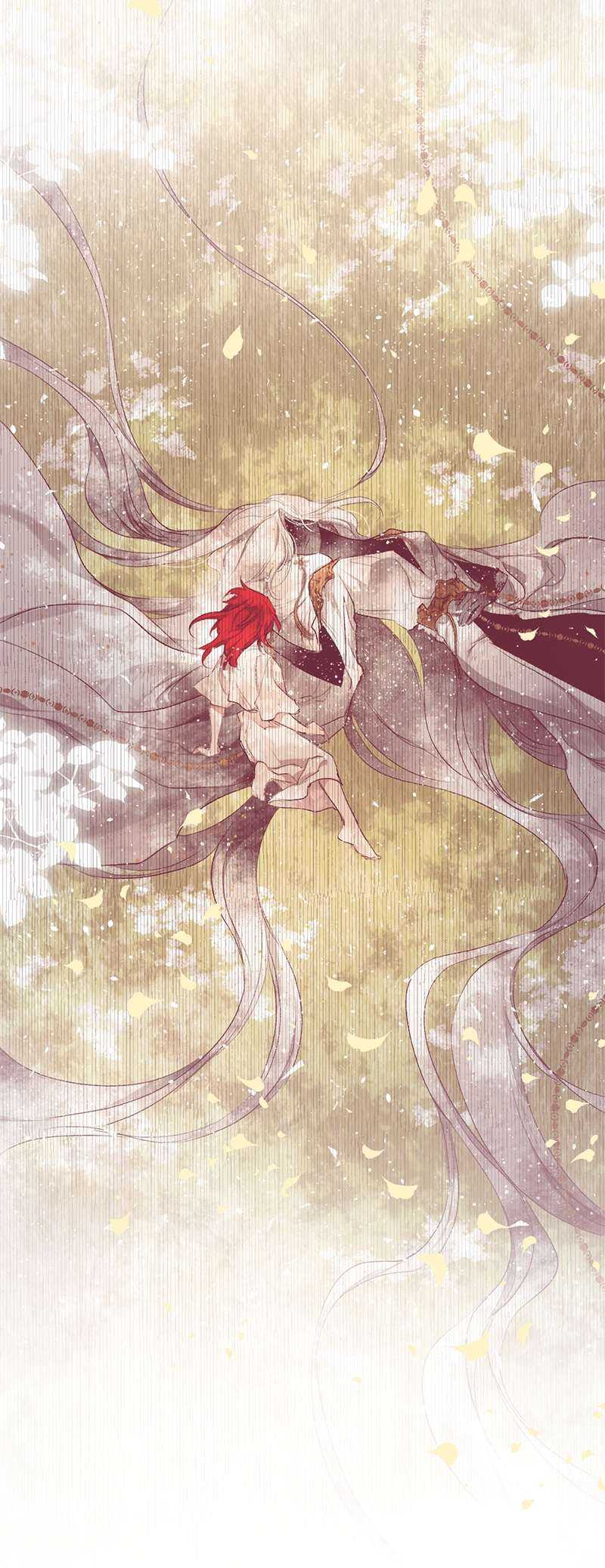 Lời Thú Nhận Của Chúa Tể Bóng Tối Chap 89 - Next Chap 90