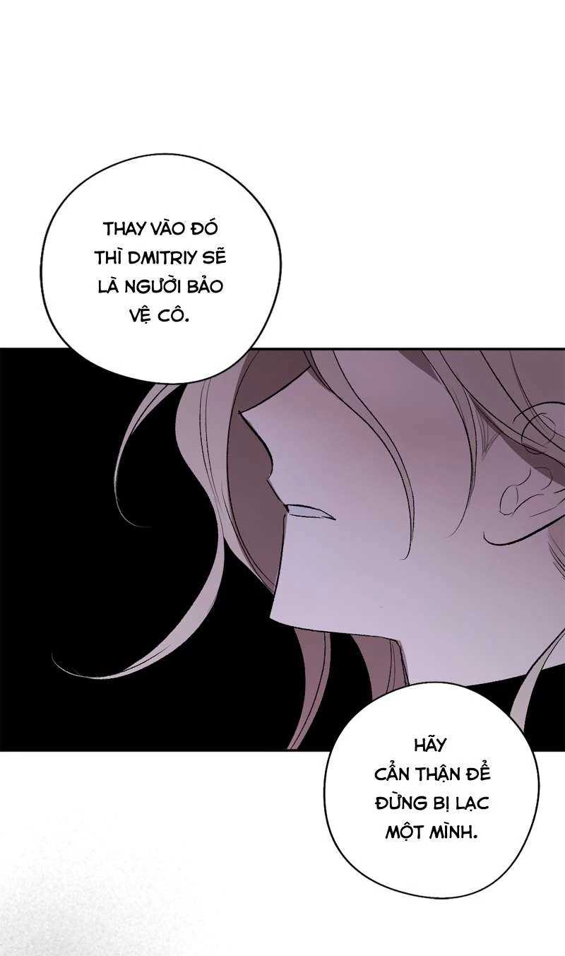 Lời Thú Nhận Của Chúa Tể Bóng Tối Chap 93 - Next Chap 94