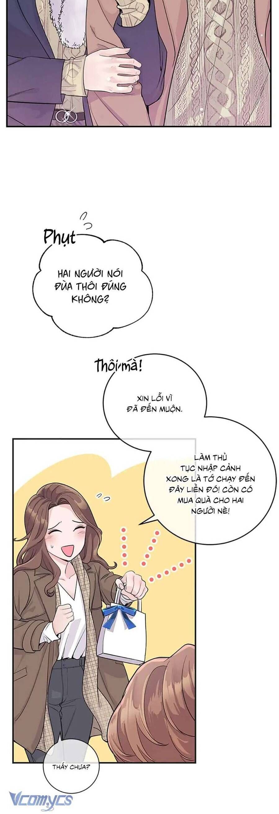 Lời Tỏ Tình Đáng Ngờ Chap 1 - Next Chap 2