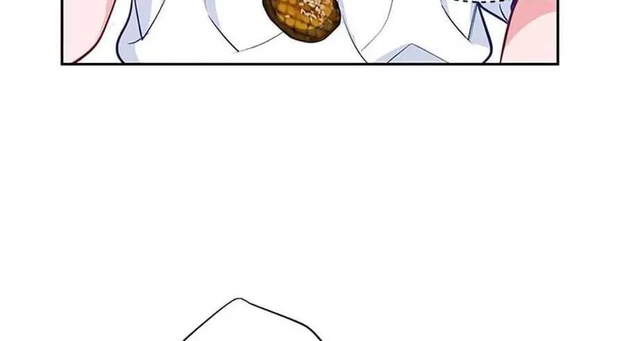 Lời Tỏ Tình Đáng Ngờ Chap 12 - Next Chap 13