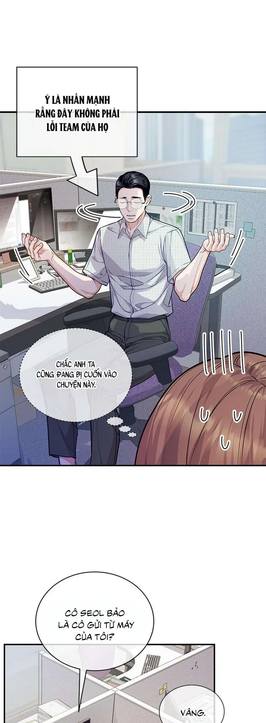 Lời Tỏ Tình Đáng Ngờ Chap 54 - Next Chap 55