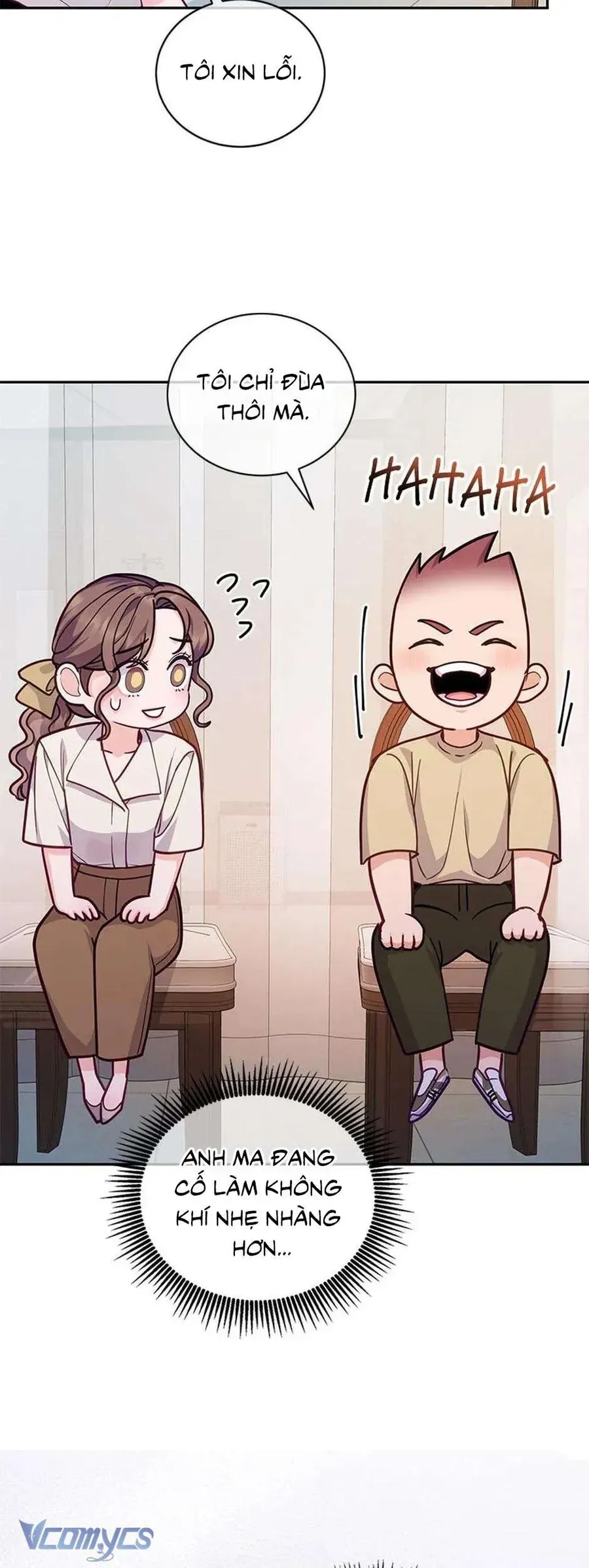 Lời Tỏ Tình Đáng Ngờ Chap 61 - Next Chap 62