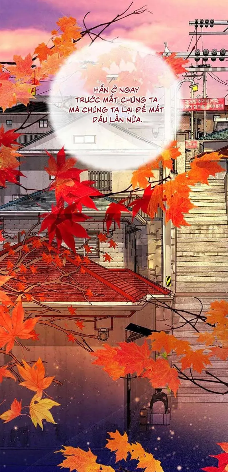 Lời Tỏ Tình Đáng Ngờ Chap 70 - Next Chap 71