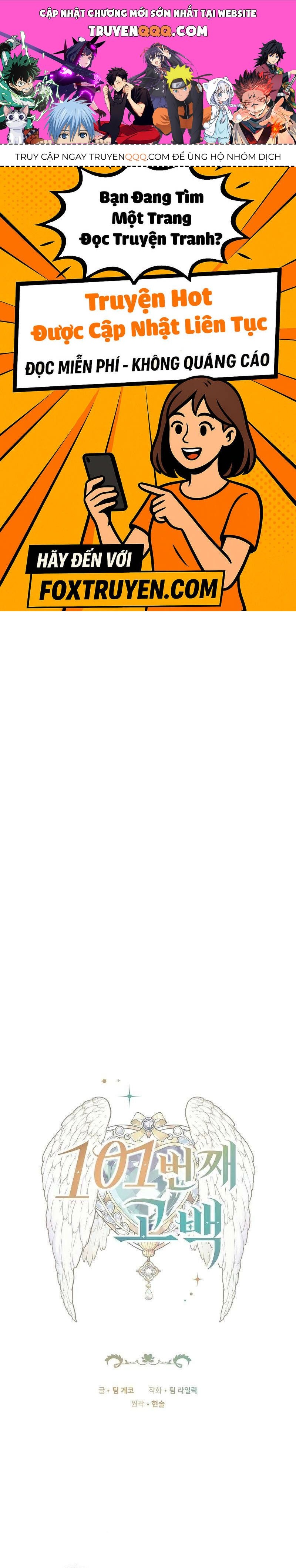 Lời Tỏ Tình Lần Thứ 101 Chap 19 - Next Chap 20