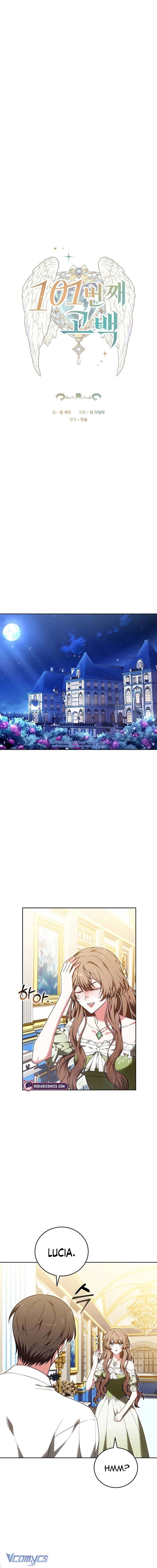 Lời Tỏ Tình Lần Thứ 101 Chap 20 - Next Chap 21