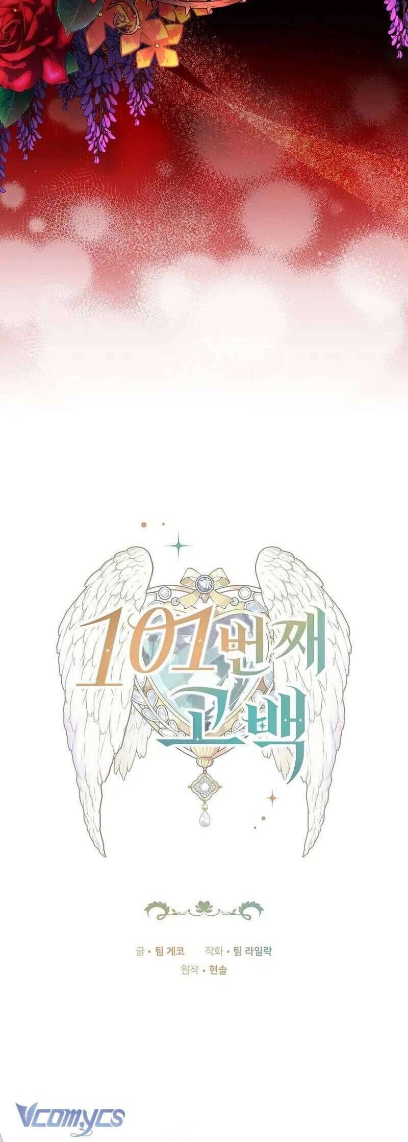 Lời Tỏ Tình Lần Thứ 101 Chap 21 - Next Chap 22