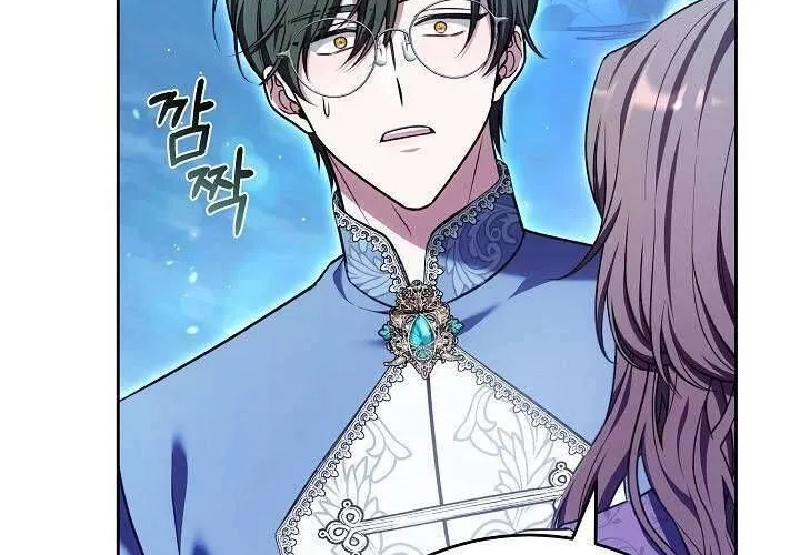 Lời Tỏ Tình Lần Thứ 101 Chap 24 - Next Chap 25